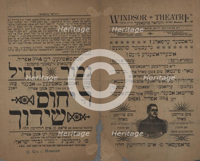 Brokheh, oder, der Yudisher kenig fun Poylen, c1896. Creators: Windsor Theatre, Moses Horowitz.