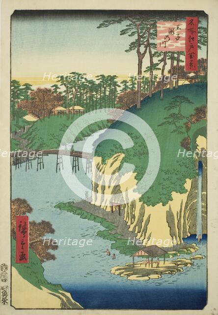 The River of Waterfalls at Oji (Oji Takinogawa), from the series "One Hundred Famous..., 1856. Creator: Ando Hiroshige.