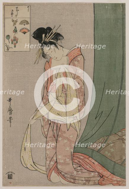 Hanaogi of Ogiya from the series Picture Puzzles, c. 1797. Creator: Kitagawa Utamaro (Japanese, 1753?-1806).