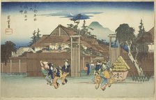 The Willow Tree at the Gate of Shimabara Pleasure Quarter (Shimabara deguchi no yanagi)..., c. 1834. Creator: Ando Hiroshige.