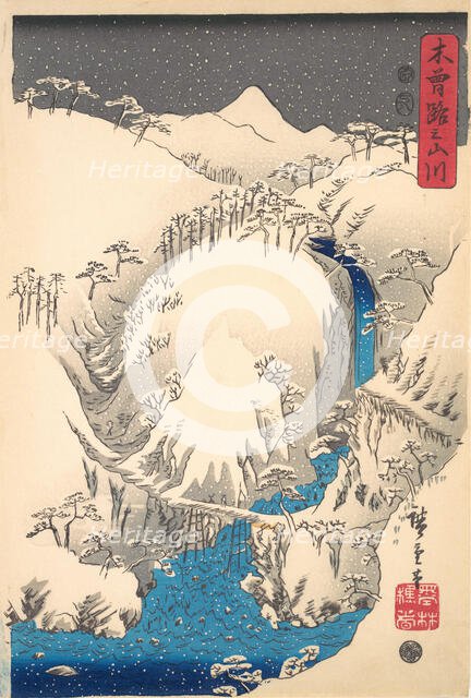 Mountains and Rivers Along the Kisokaido, ca. 1930s., ca. 1930s. Creator: Ando Hiroshige.