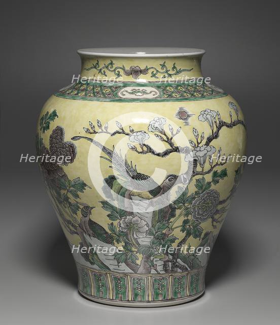 Jar with Flowers, Rocks and Pheasants, 1662-1722. Creator: Unknown.