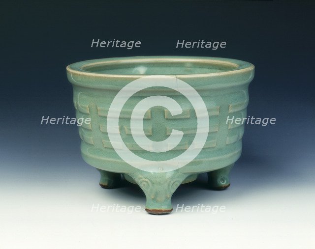 Celadon censer with eight trigrams design, Southern Song dynasty, China, 1127-1279. Artist: Unknown