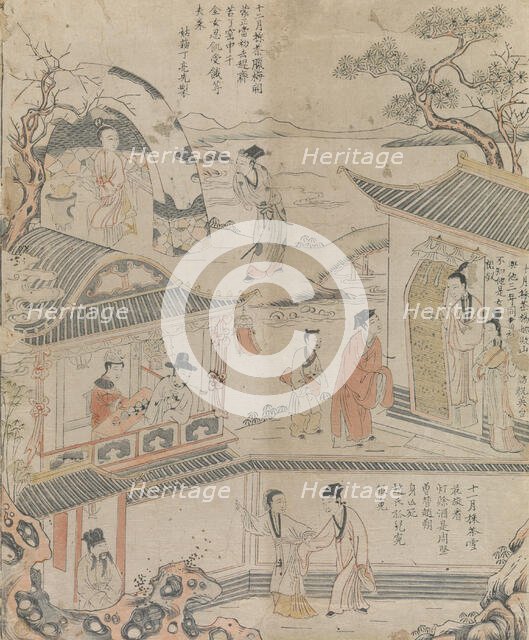 The Last Three Months of the Year. Creator: Workshop of Ding Liangxian.