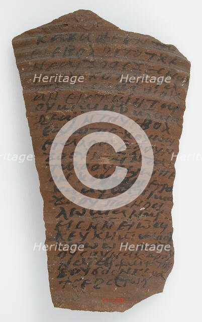 Ostrakon, Coptic, 580-640. Creator: Unknown.