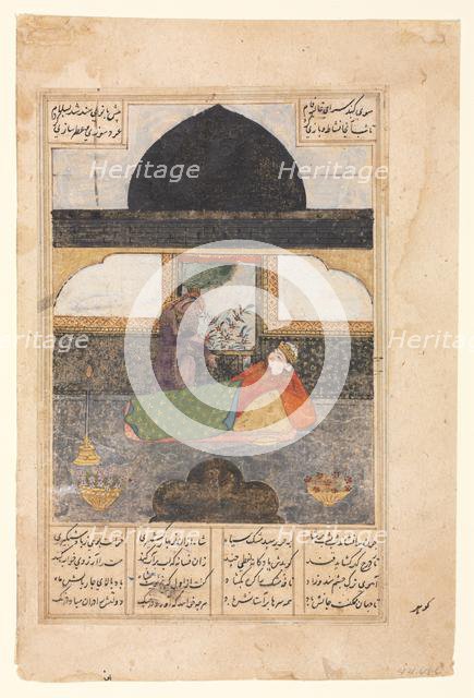 Bahram Gur Visits the Princess of India in the Black Pavilion, Illustration and Text...(recto)c. 140 Creator: Unknown.