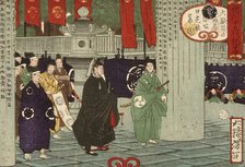 Tokugawa Tsunayoshi Visiting Nikko Shrine, 1875. Creator: Tsukioka Yoshitoshi.