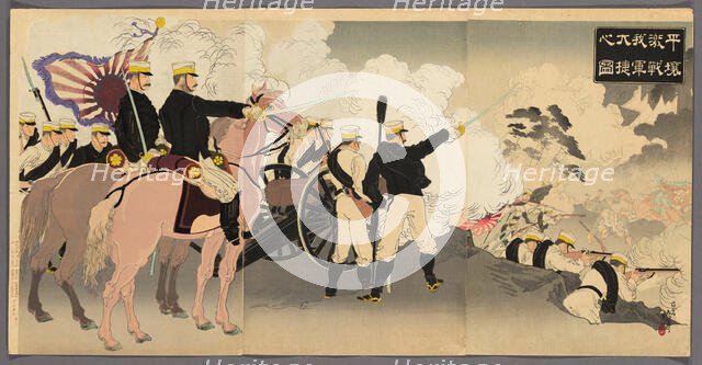 Great Victory of Our Forces at the Battle of Pyongyang (Heijo gekisen waga gun taisho no zu), 1894. Creator: Yosai Nobukazu.