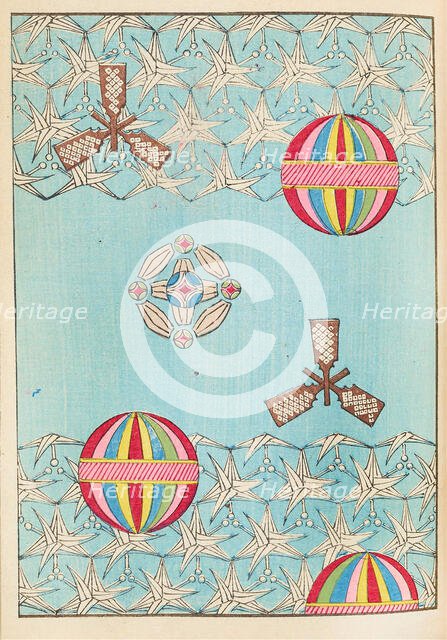 Illustration from "Shin bijutsukai", 1901-1902. Creators: Sekka, Kamisaka (1866-1942), Korin, Furuya (1875-1910)