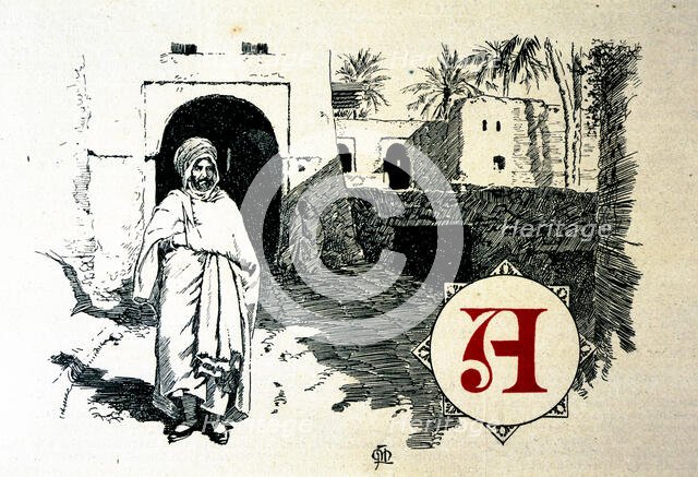 Drawing for the heading of a Dictionary, 20th century. Creator: Mestres, Apeles. (1854-1936).