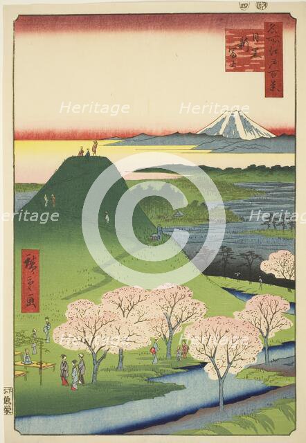 New Fuji, Meguro (Meguro Shin-Fuji), from the series "One Hundred Famous Views...", 1857. Creator: Ando Hiroshige.