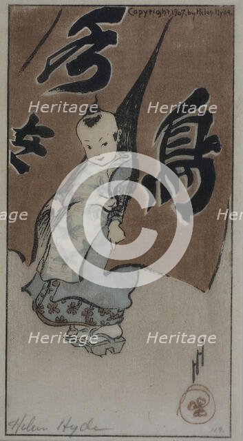 The Red Curtain, 1907. Creator: Helen Hyde.