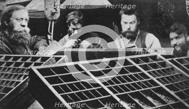 Pyotr Lavrovich Lavrov, Russian publisher, preparing the journal Vpered (Forward), c1873. Artist: Unknown