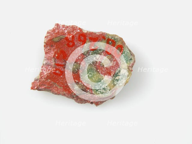 Glass Fragment from a Vessel, Coptic, 4th-early 5th century. Creator: Unknown.