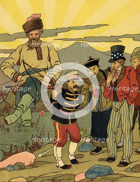 Russian Treat, 1904. Creator: Unknown.