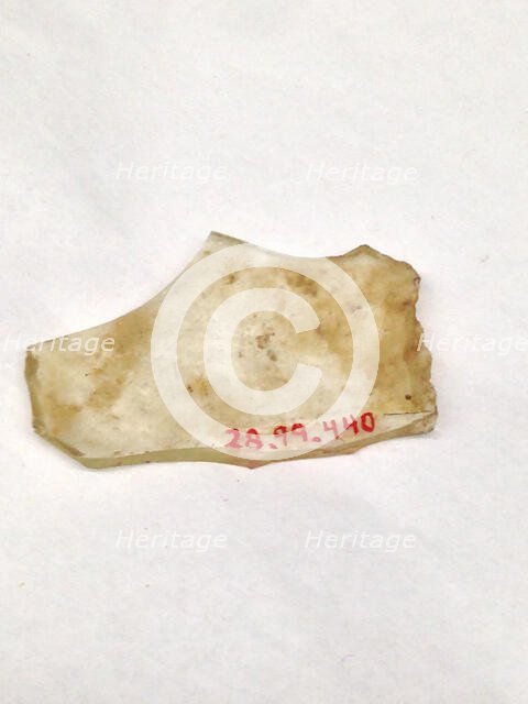 Fragment, European or Middle Eastern, ca. 1150-ca. 1250. Creator: Unknown.