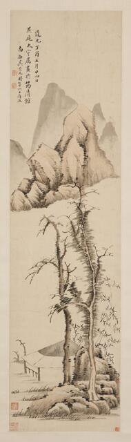 Landscape After Ni Zan, 1837. Creator: Wu Rongguang.