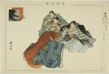 Hiun, from the series "Pictures of No Performances (Nogaku Zue)", 1898. Creator: Kogyo Tsukioka.