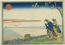 Sunrise on New Year's Day at Susaki (Susaki hatsu hinode no zu), from the series...,c. 1832/33. Creator: Utagawa Kuniyoshi.