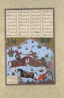 Gustaham Slays Lahhak and Farshidvard, Folio 349v from the Shahnama (Book of..., ca.1525-30. Creator: Bashdan Qara.
