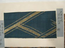 Fragment, Japan, 18th/19th century, Edo period (1615-1868)/ Meiji period (1868-1912). Creator: Unknown.