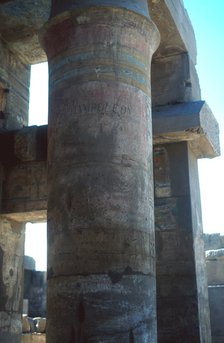 Pillar at the Temple of Karnak, Luxor, Egypt. Artist: Unknown