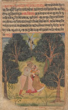 Krishna Woos Radha: Page from the Dispersed "Boston" Rasikapriya (Lover's Breviary), ca. 1610. Creator: Unknown.