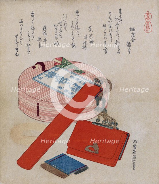 Pipe case with tobacco pouch and a box, 1822. Creator: Hokusai.