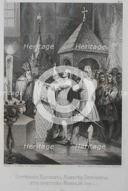 The Abdication of Tsarevich Alexei Petrovich of Russia (1690-1718). Artist: Anonymous  