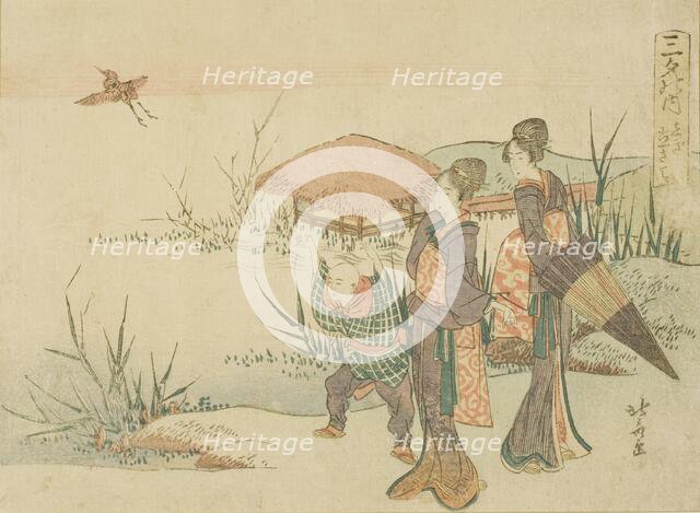 The Marsh Where the Snipe Takes Flight (Shigi tatsu sawa), from the series "Three..., Japan, n.d. Creator: Hokusai.