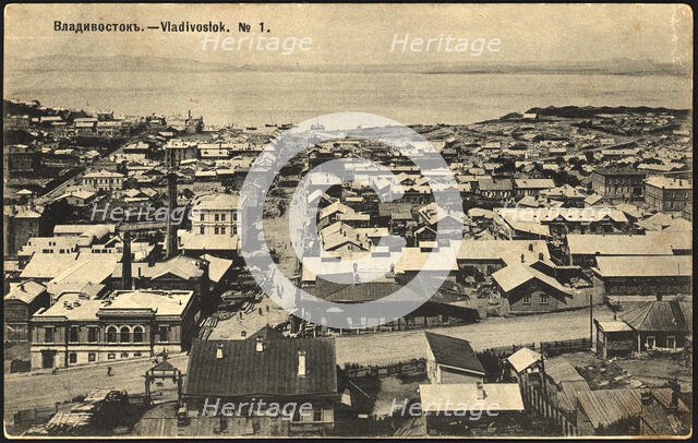 Vladivostok, 1904. Creator: Unknown.