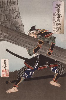 Shinozuka Iganokami Sadatsuna Lifting a Giant Beam, 1886. Creator: Tsukioka Yoshitoshi.