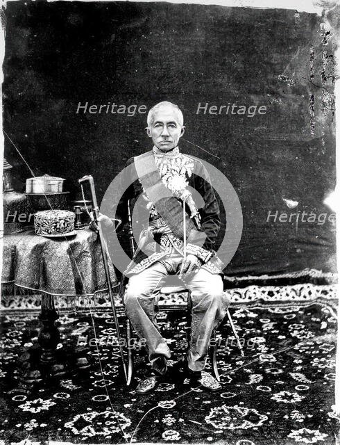 Siam [Thailand], 1865, (1981). Creator: Unknown.