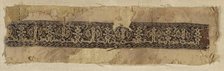 Border, Egypt, Fatimid period (969-1171)/Ayyubid period (1171-1250), 12th century. Creator: Unknown.