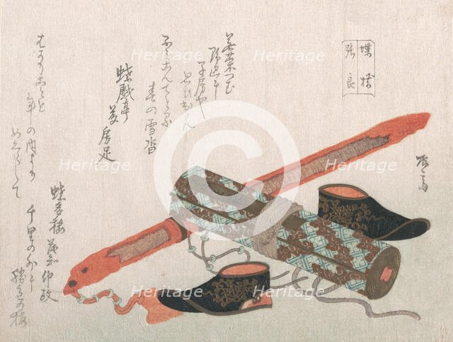 Sword, Shoes and a Scroll, Representing the Chinese Warrior Choryo, 19th century., 19th century. Creator: Shinsai.