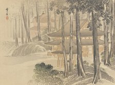 Twenty-Five Views of the Capital (image 3 of 29), Late 19th century. Creator: Morikawa Sobun.