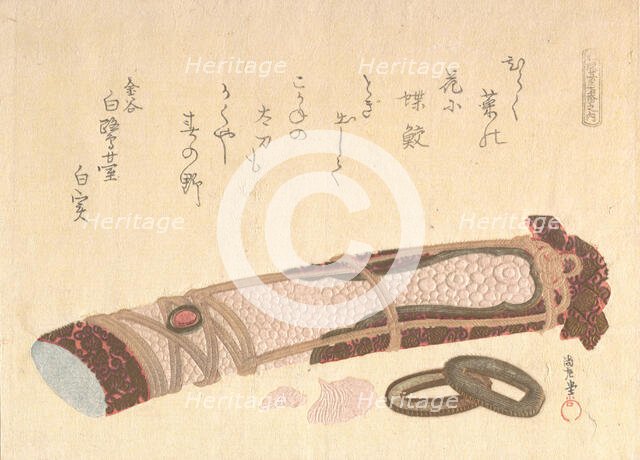“Hilt of a Sword,” from the series of Seven Prints for the Shofudai Poetry Circle , 1810s. Creator: Kubo Shunman.