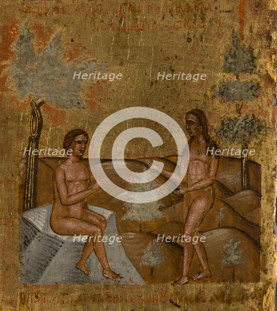 In You Rejoiceth, between 1615 and 1648. Creator: Franghias Kavertzas.