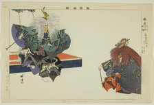 Ryuko, from the series "Pictures of No Performances (Nogaku Zue)", 1898. Creator: Kogyo Tsukioka.
