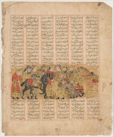 Rustam Pleads for Tus Before Kai Khusrau, Folio from a Shahnama..., A.H. 741/A.D. 1341. Creator: Unknown.