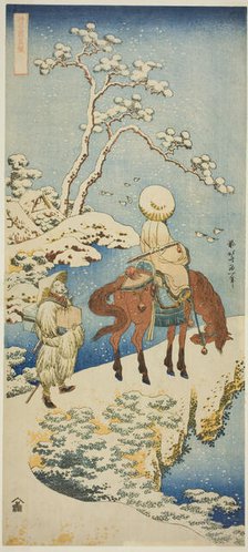 Horseman in Snow, from the series "A True Mirror of Japanese and Chinese Poems..., c1833/34. Creator: Hokusai.