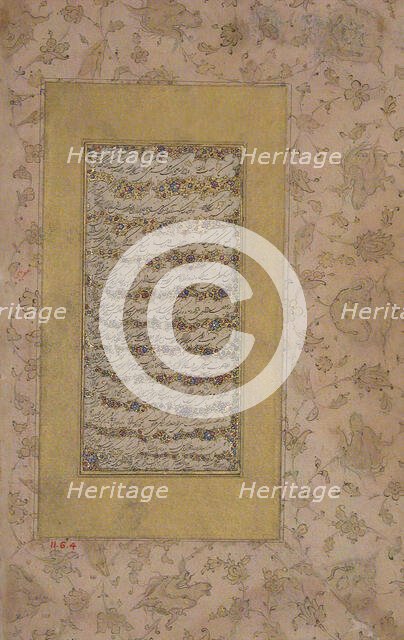 Darvish, 18th century. Creator: Abd al-Majid Taleqani.