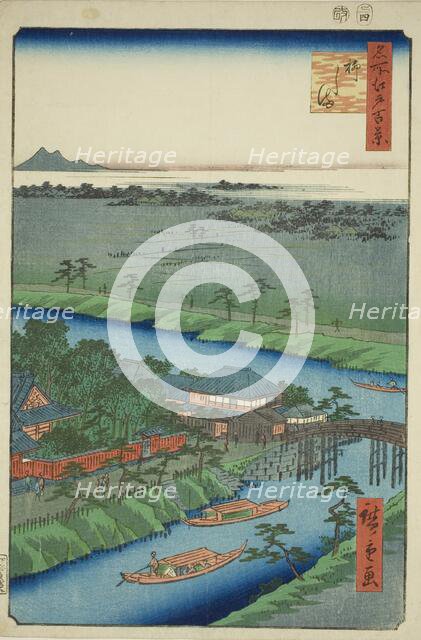 Yanagishima, from the series "One Hundred Famous Views of Edo (Meisho Edo hyakkei)", 1857. Creator: Ando Hiroshige.