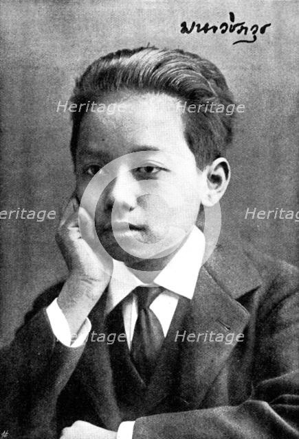 A Possible Crown Prince of Siam; Prince Thoonkramom, 1895. Creator: Unknown.