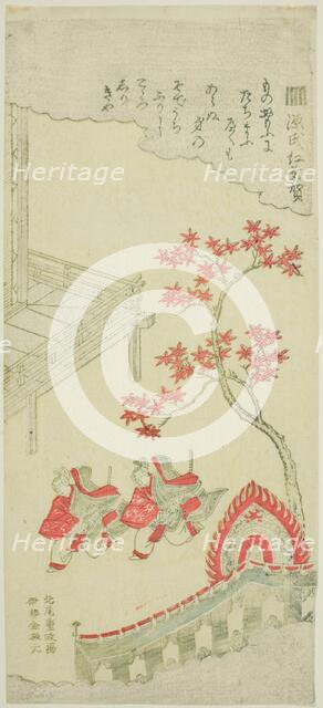 The Maple Festival (Momiji no ga) from chapter 7 of The Tale of Genji, Japan, early 1760s. Creator: Kitao Shigemasa.