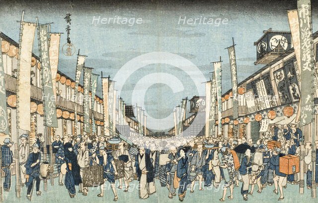 Kabuki Theaters in Nichomachi, mid-1830s. Creator: Ando Hiroshige.