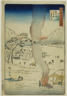 Catching Lampreys, Eels, and Red Rockfish on Lake Suwa, Shinshu Province from the..., 1860. Creator: Utagawa Hiroshige II.