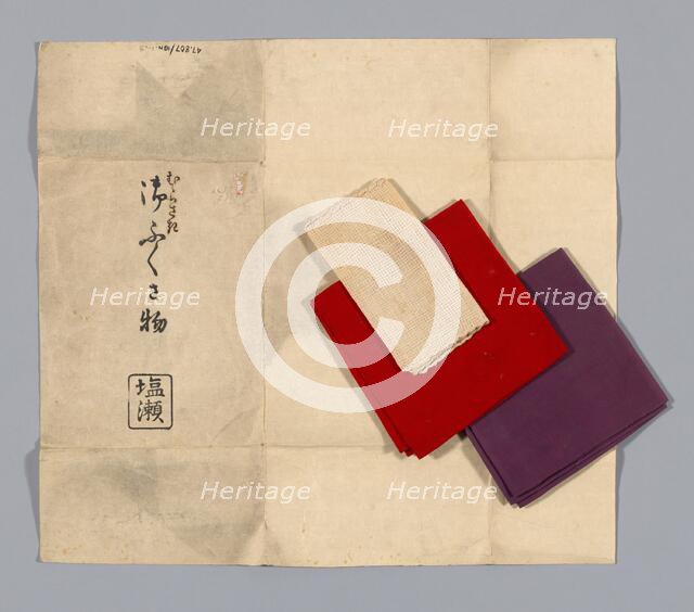 Three cloths (For a Ceremonial Tea Set), Japan, late Edo period (1789-1868)/ Meiji period... Creator: Unknown.