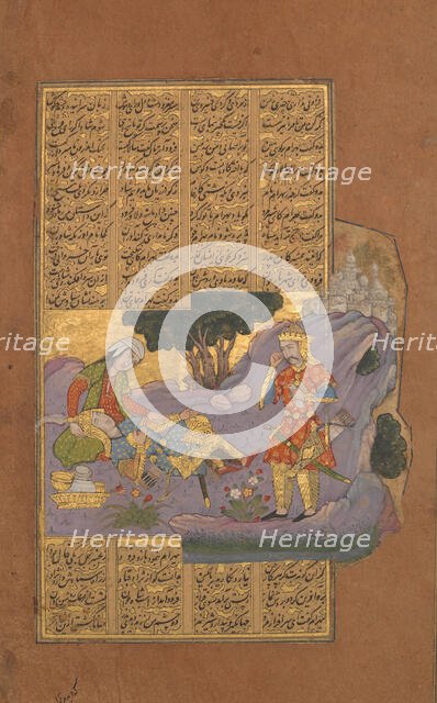 Death of Farud, Folio from a Shahnama (Book of Kings) of Firdausi, ca. 1610. Creator: Unknown.