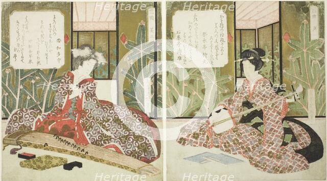 No. 1 (Sono ichi), from the triptych "Three Musical Instruments (Sankyoku)", c. 1825. Creator: Gakutei.